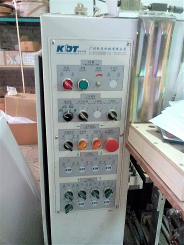 Сверлильно-присадочный многошпиндельный станок KDT-6070, 2008г.в.