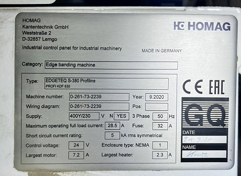 Кромкооблицовочный станок HOMAG EDGETEQ S380 profiLine, 2020г., мало б/у