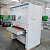 Калибровально-шлифовальный станок SCM DMC 60 RCS 110, 2020 г.