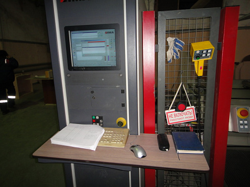 Обрабатывающий центр BIMA 210 120/300, 2003г. (IMA, Германия).