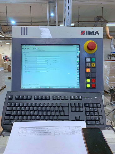 Кромкооблицовочный станок IMA Novimat I G80/440/R3, 2007 г.