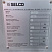 Раскроечный центр с задней загрузкой Biesse Selco EBT 120L, 2003г.