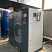 Винтовой компрессор Atlas Copco GA 37 - 10, 2014 г.