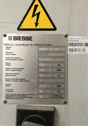 Обрабатывающий центр с осью С BIESSE ROVER B 4.65, 2006г.в. (Biesse, Италия).