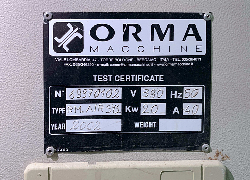 Мембранно-вакуумный пресс ORMA AIR SYSTEM, 2002 г.