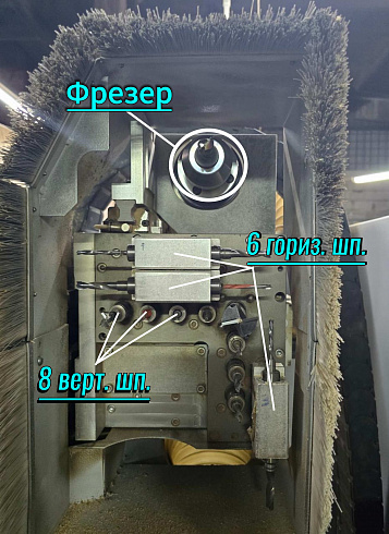 Сверлильно-присадочный станок с фрезером WEEKE BHX 050, 2012г.в.