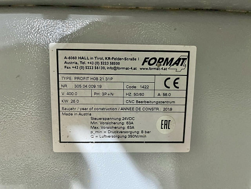 Обрабатывающий центр с ЧПУ FORMAT-4 Profit H08 21.31, 2019 г. 