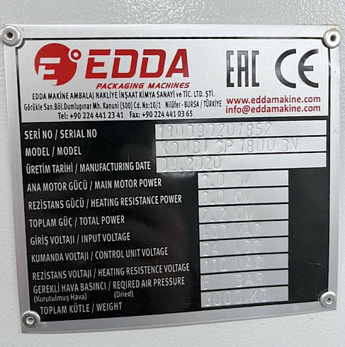 Упаковочная линия Edda Spinner 1800 SP BN