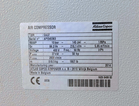 Винтовой компрессор Atlas Copco GA 37 - 10, 2014 г.