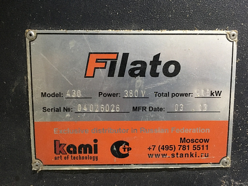 Кромкооблицовочный станок Filato FL-430, 2013г.в.