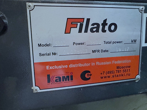 Кромкооблицовочный станок Filato FL-5000, 2017 г.