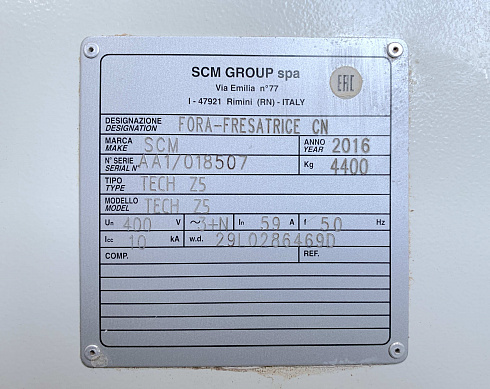 Обрабатывающий центр 5 осей SCM Tech Z5, 2016 г.в.