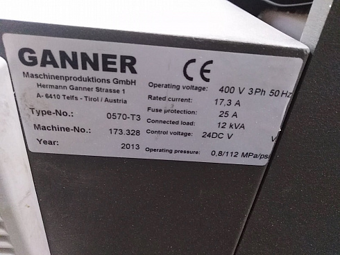 Сверлильно-присадочный станок с ЧПУ GANNOMAT ProTec 570 T3, 2013 г.в.