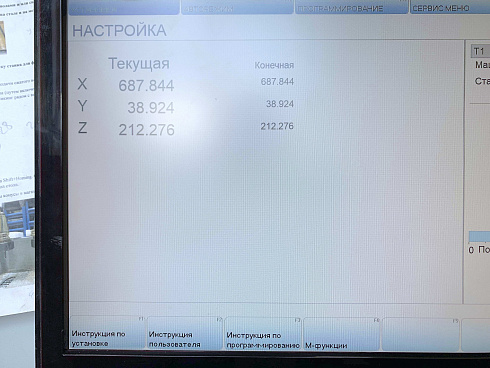 Фрезерный высокоточный станок с ЧПУ FlexiCAM Viper (Германия), 2013 г.в., мало б/у