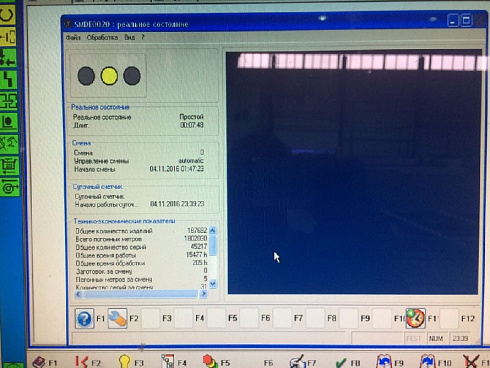 Кромкооблицовочный станок Homag Optimat KAL 210/5/A3/S2, 2007г.в.