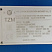 Вакуумный пресс TZM TM2480E, 2024 г.в.