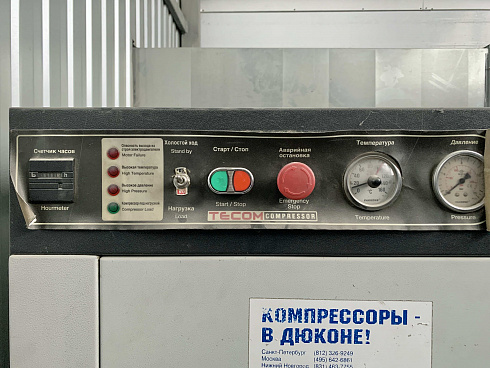 Винтовой компрессор Tecom S 370, 2012 г.