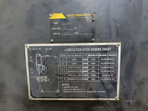 Гидравлический листогибочный пресс Yangli WC67Y-80/2500, 2019 г.в.