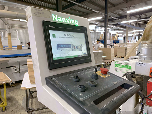 Кромкооблицовочный станок Nanxing NB8CHJQVKL, 2024г.в.