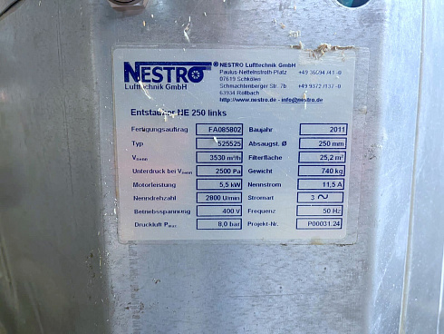 Аспирационная установка NESTRO Entstauber NE 250, 2011 г.