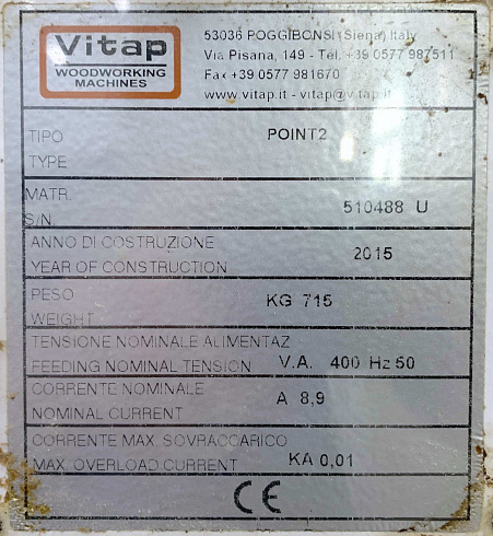 Сверлильно-присадочный станок VITAP Point 2, 2015 г.