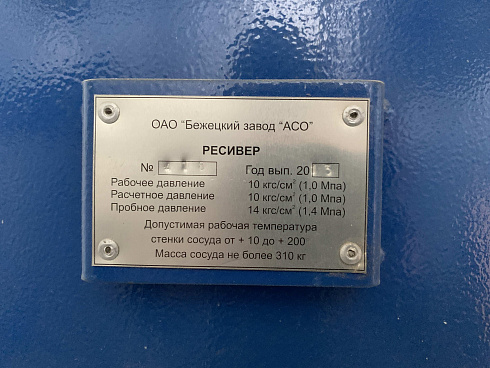 Винтовой компрессор Tecom S 370, 2012 г.