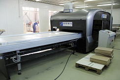 Мембранно-вакуумный пресс AIR SYSTEM 30/14, 2012г. (ORMA, Италия). ПРОДАН.
