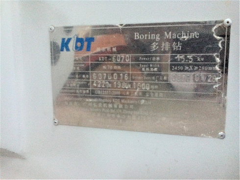 Сверлильно-присадочный многошпиндельный станок KDT-6070, 2008г.в.